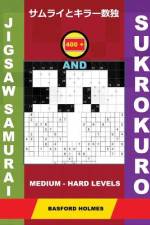 400 Jigsaw Samurai and Sukrokuro. Medium - Hard Levels. af Basford Holmes