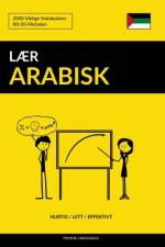 Lær Arabisk - Hurtig / Lett / Effektivt af Pinhok Languages