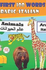 My first 100 words Arabic-Italian Animals af Maher Ben