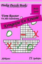 Kringetjie En Kruisie - Vorm af Aletta Maria Smith