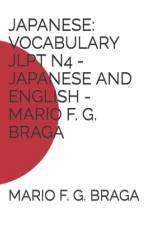 Japanese af Mario F G Braga
