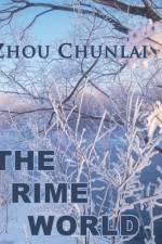 The Rime World