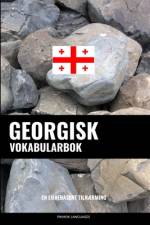 Georgisk Vokabularbok af Pinhok Languages