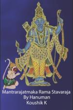 Mantrarajatmaka Rama Stavaraja By Hanuman af Koushik K
