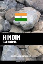 Hindin sanakirja af Pinhok Languages