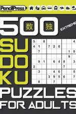 500 Extreme Sudoku Puzzles for Adults (with answers) af Sudoku Puzzle Books