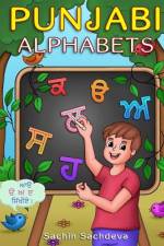 Punjabi Alphabets Book af Sachin Sachdeva