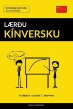 Lærðu Kínversku - Fljótlegt / Auðvelt / Skilvirkt af Pinhok Languages