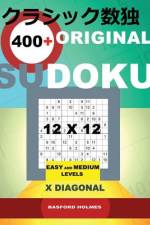 400 Original Sudoku 12x12 af Basford Holmes