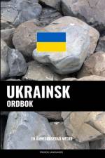 Ukrainsk ordbok af Pinhok Languages