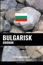 Bulgarisk ordbok af Pinhok Languages