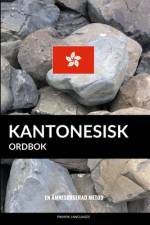 Kantonesisk ordbok af Pinhok Languages