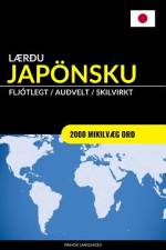 Lærðu Japönsku - Fljótlegt / Auðvelt / Skilvirkt af Pinhok Languages