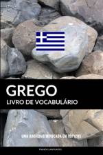Livro de Vocabulário Grego af Pinhok Languages