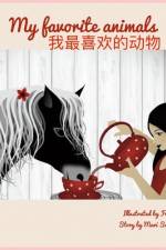 My Favorite Animals 我最喜欢的动物 af Mari Sumalee
