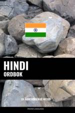 Hindi ordbok af Pinhok Languages