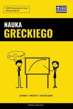 Nauka Greckiego - Szybko / Prosto / Skutecznie af Pinhok Languages