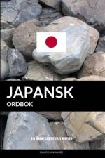 Japansk ordbok af Pinhok Languages