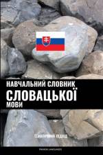 Навчальний словник словацької мови af Pinhok Languages