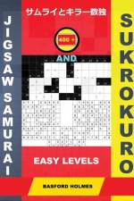 400 Jigsaw Samurai and Sukrokuro. Easy Levels. af Basford Holmes