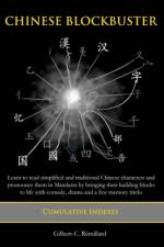 Chinese Blockbuster af Gilbert C Remillard