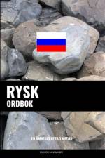 Rysk ordbok af Pinhok Languages