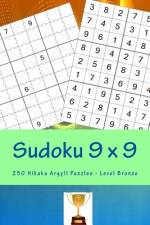 Sudoku 9 X 9 - 250 Hikaku Argyll Puzzles - Level Bronze af Andrii Pitenko