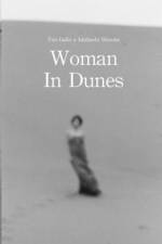 Woman in Dunes af ギ