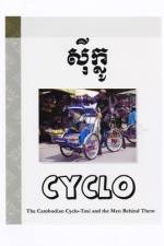 Cyclo af Eric Paul Schneider