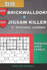 200 BrickWallDoku + 200 Jigsaw Killer 