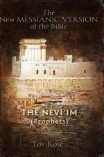 The New Messianic Version of the Bible af Tov Rose