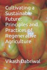 Cultivating a Sustainable Future af Vikash Dabriwal