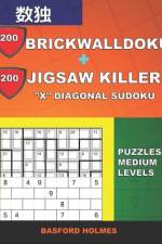 200 BrickWallDoku + 200 Jigsaw Killer 