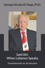 Said Akl af George Nicolas El-Hage