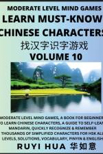 Chinese Character Recognizing Puzzle Game Activities (Volume 10) af Ruyi Hua
