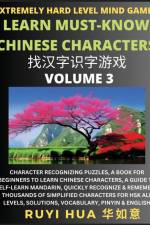 Chinese Character Search Brain Games (Volume 3) af Ruyi Hua
