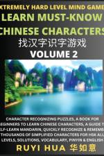Chinese Character Search Brain Games (Volume 2) af Ruyi Hua