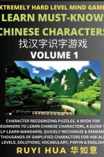 Chinese Character Search Brain Games (Volume 1) af Ruyi Hua