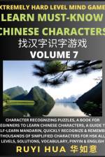 Chinese Character Search Brain Games (Volume 7) af Ruyi Hua