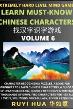 Chinese Character Search Brain Games (Volume 6) af Ruyi Hua