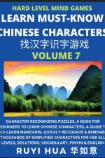 Mandarin Chinese Character Mind Games (Volume 7) af Ruyi Hua