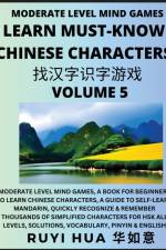 Chinese Character Recognizing Puzzle Game Activities (Volume 5) af Ruyi Hua