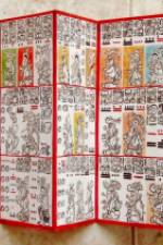 Dresdner Maya Codex af Jens Rohark