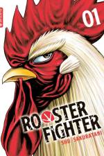 Rooster Fighter 01 af Shu Sakuratani