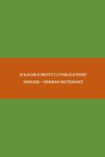 B'ajlom ii Nkotz'i'j Publications' English - German Dictionary af Sandra Chigüela