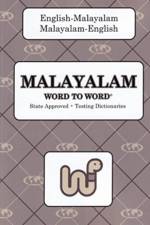 English-Malayalam & Malayalam-English Word-to-Word Dictionary af C Sesma