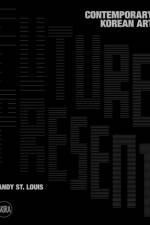 Future Present: Contemporary Korean Art
