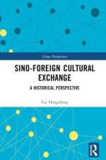 Sino-Foreign Cultural Exchange af Cai Hongsheng