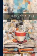 Kavyamala 14 af Anonymous