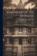 Grammar Of The Marathi Language af Ebenezer Burgess